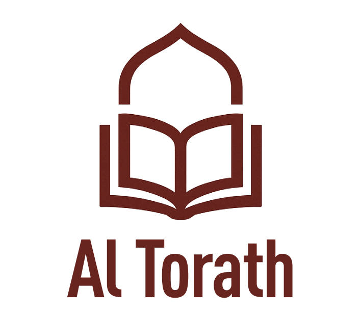 التراث Al-Torath